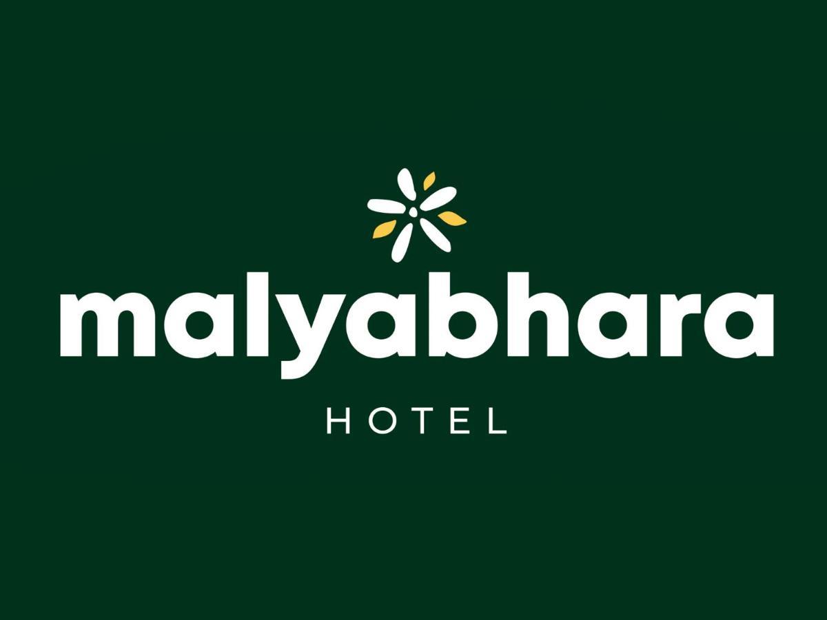 Malyabhara Hotel - Formerly Ibis Malioboro Jogjakarta Buitenkant foto